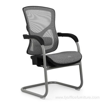 EX-factory price Ergonomics Fabric mesh office chair meeting armrest chairs